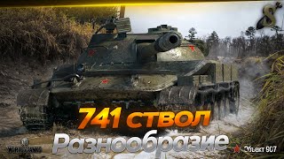 : +  ,! 26.12.24