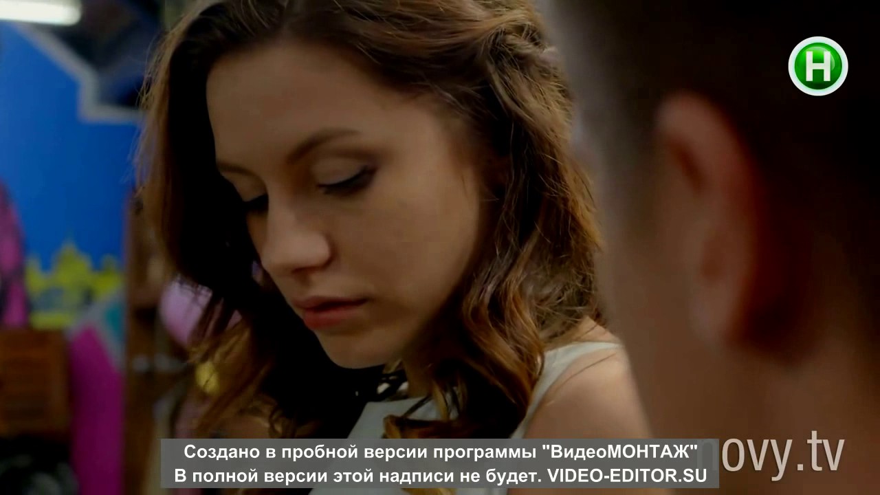 Ксюша белая киев