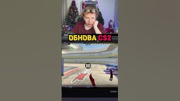 twitch: strogo #strogo #cs2 #deko