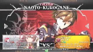 【五井チャリ】1216BBCF かきゅん(NA) VS たいそん(AZ)pu