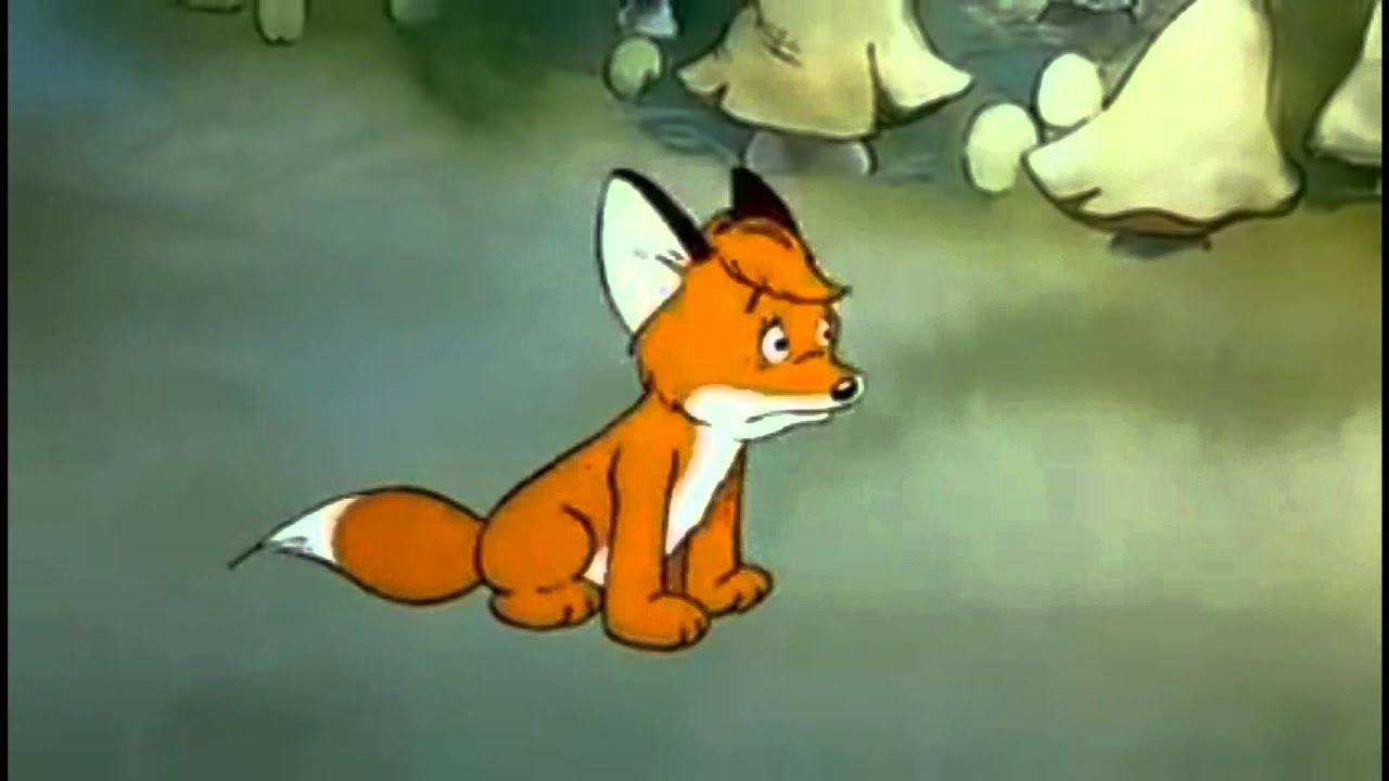 Vuk vuk slowed reverb. Лисенок вук. Vuk vuk slowed reverb. Vuk vuk slowed reverb. Лисенок вук.