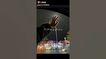 مقولات توماس شلبي روعة لا تفوتك عن الأخ لا تفوتك روعة 