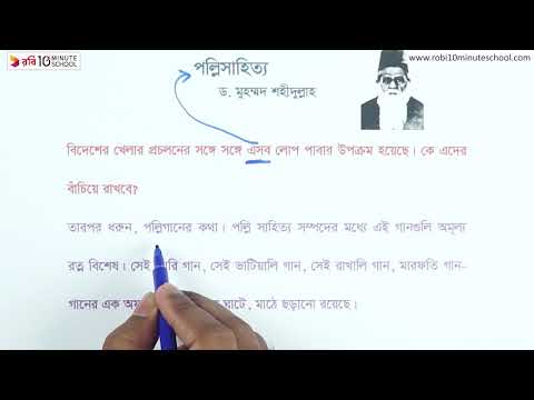 ভিডিও: ব্লগ: 4-10 জুলাই