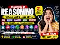 Complete Reasoning Course 2026 | SSC • Railway • DSSSB • UPSC | Smart Tricks #subscribe #viral