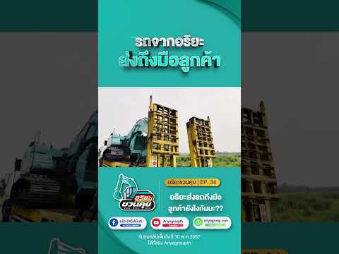 ผลสลากกินแบ่งรัฐบาล วันที่ 1 พย. 2567 ผลสลากกินแบ่งรัฐบาล วันที่ 1 พย. 2567