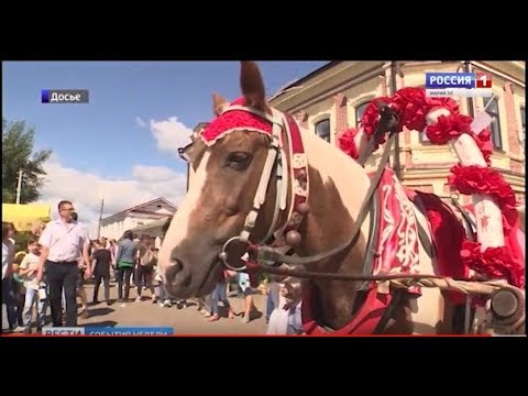 «Край горных мари»: Козьмодемьянск готов к приёму туристов со всей России - Вести Марий Эл