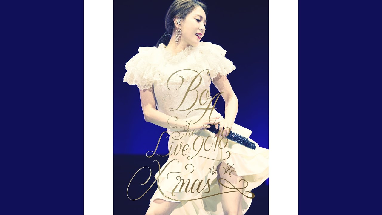 merikuri (BoA THE LIVE 2018 