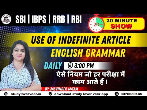 20 Minute SHOW | ENGLISH All Grammar Rules Covered || SBI/ IBPS/ RRB/RBI 2025 || By- Jasvinder Kaur