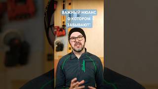 ЗАБЫЛИ ПРО УСАДКУ - ИСПОРТИЛИ ПЛИТКУ И ВАННУ! #стройка #частныедома #норлафт #загородныйдом #лафет