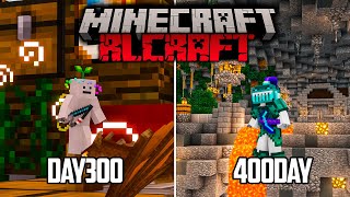 เอาชีวิตรอด 400 วัน โลกสุดโหด RLcraft #7 | Minecraft RLcraft hardcore