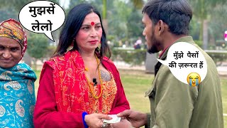 सोनिया किन्नर ने परेशान लड़के की मदद की || Soniya kinner || Kinner prank || bindu9315 || #prank