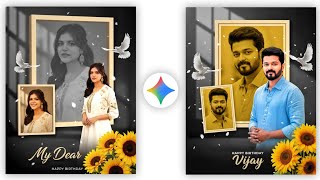 3D Birthday Wishes Photo Frame Editing Google Gemini Tamil | Happy Birthday Photo Frame Editing screenshot 3