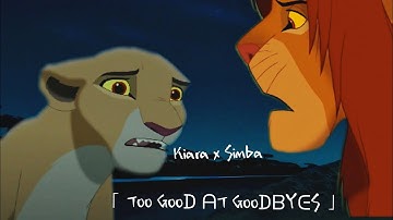 Kiara x Simba「TOO GOOᗪ ᗩT GOOᗪᗷYᕮS」Crossover {Part 2}