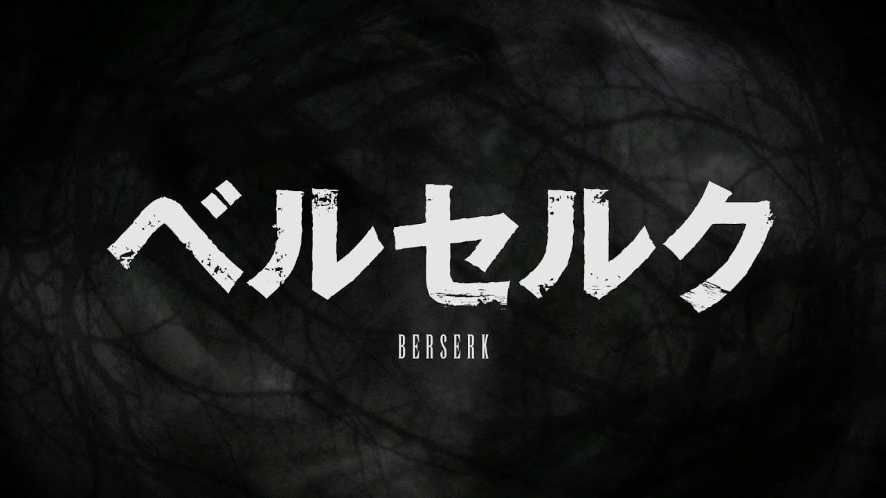 New Berserk Anime’s 1st Video Teases 2016 Date.