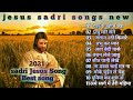 New nagpuri sadri christian song collection 2020  sadri jesus song nonstop  gaurav gamit