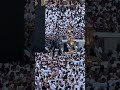 Labbaik allah humma labbaik 🕋🕋#kaaba #allah