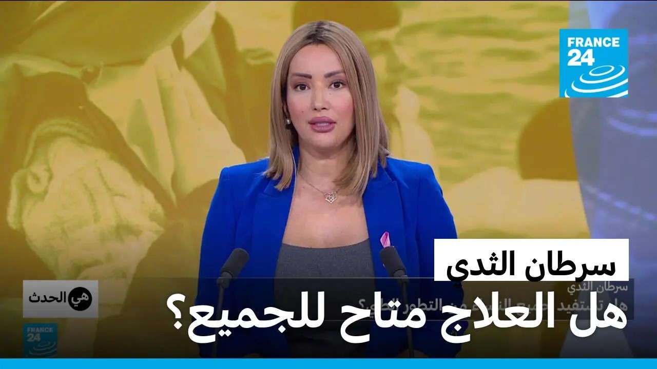 ����� �����: �� ������ ���� ������ �� ������ ������
 - نشر قبل 36 دقيقة