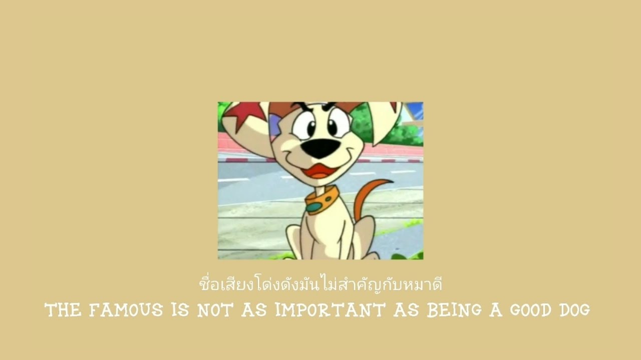 [ซับไทย]​ Star​ dog - Star Dog Thai Cartoon