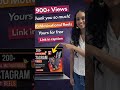 900 Views — Thank You! Here Are 200 Free Motivational Reels #affiliatemarketing
