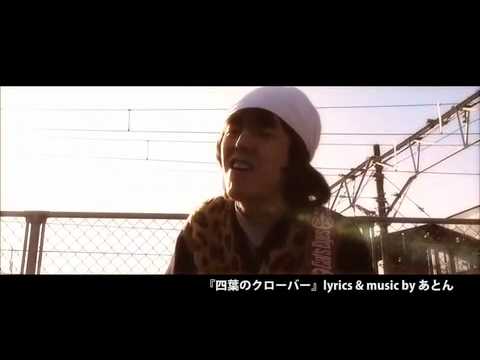 【番組名場面＆未公開映像】小堀熱唱！『四葉のクローバー』