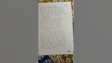 Ignou Solved Assignment PGDT