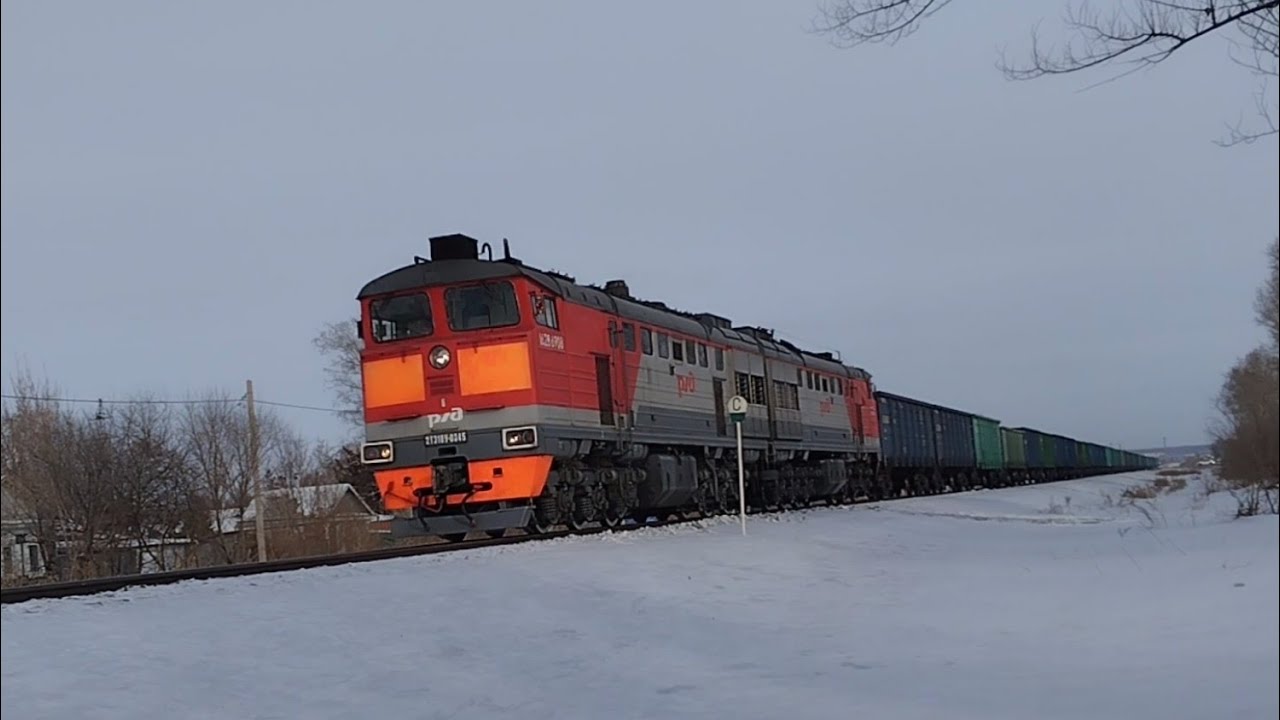 Тепловоз 2ТЭ10У-0345 с угольным поездом