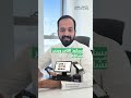 تعرف في ثوان على كاشير دال سين الحل الذكي لإدارة نشاطك التجاري بسهولة وسرعة دال سين كاشير 