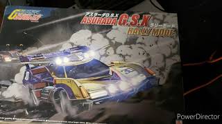 Sugo Asurada GSX Rally Mode 1/24