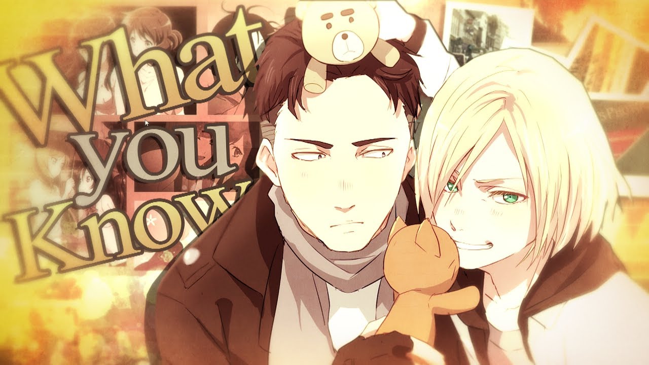 「革命」What You Know | MEP