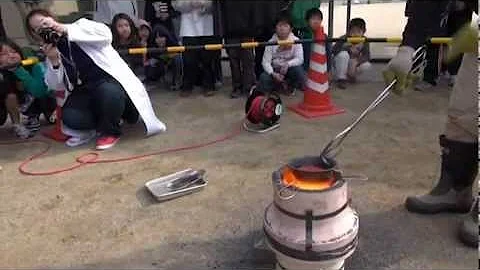溶岩 ブレード 作り方