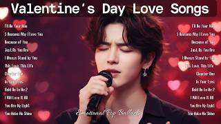 Valentine’s Day Love Songs 2026  Vol. 3💘 Emotional Pop Ballads Playlist