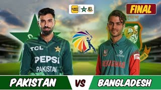 Download Lagu বাংলাদেশের খেলা দেখুন...  LIVE NOW TMC SADIK YT 100K MP3