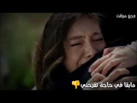 ما بقاش في حاجه تفرحني