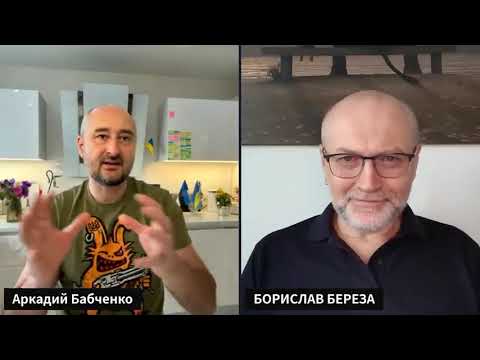 Youtube видео