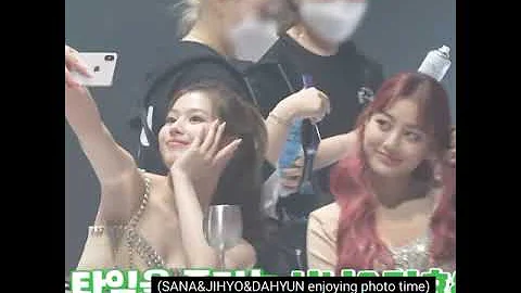 Jihyo teasing Sana 😂😂🤳 #Shorts #TWICE