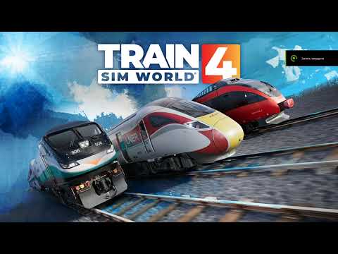 Train Sim World 4 Прохождение Прогулки на  