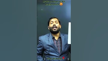 BPSC Ne khan sir ko notice bheja part 1😡 #khansir #bpsc #civilserviceexam