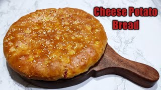 Cheese Potato Bread || Homemade Bread Recipe ||