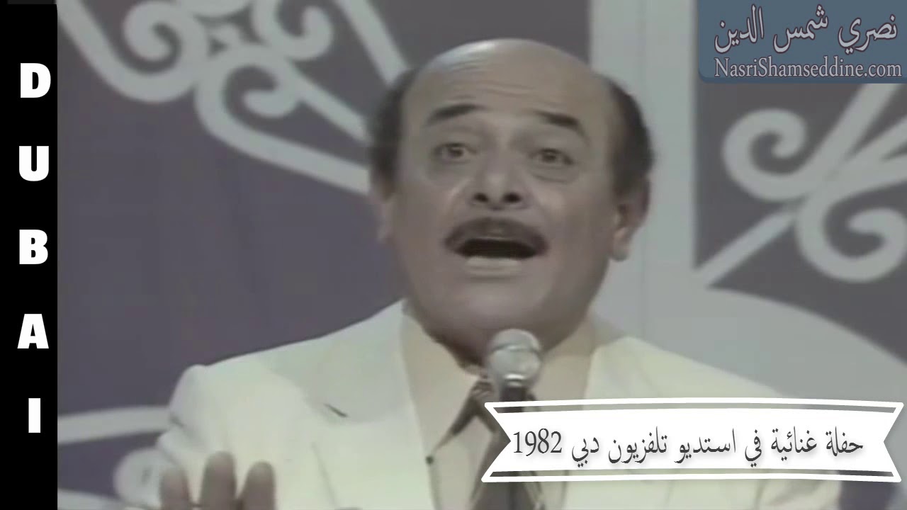 لقطفلك وردة حمرا   دبي