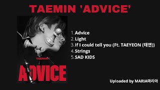 [FULL ALBUM] TAEMIN (태민) ‘Advice’