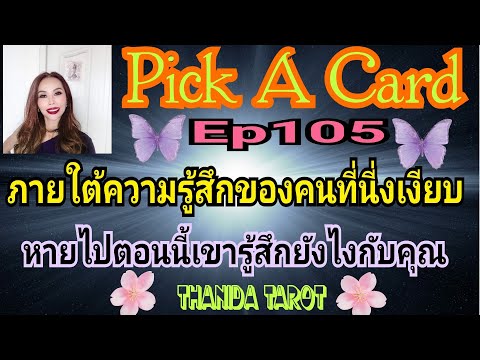 ผลสลากกินแบ่งรัฐบาล วันที่ 1 พย. 2567 ผลสลากกินแบ่งรัฐบาล วันที่ 1 พย. 2567