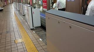 ●20200720 ホームドア 閉 ＠東別院