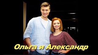 картинка: Ольга Кузьмина и Александр Энберт You and I     a memory