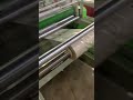 PE side gusset machine organ side insert