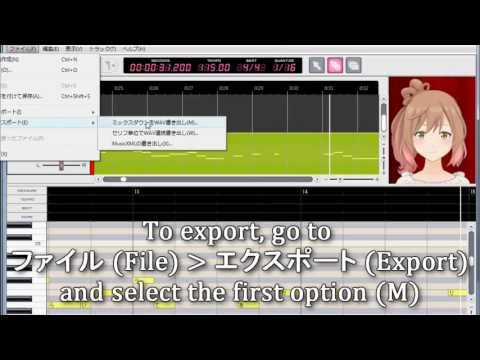 【CeVIO tutorial】 「Converting VSQ/VSQx to CeVIO」
