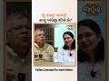 બાળકો અંગ્રેજી માધ્યમમાં ભણે કે ગુજરાતીમાં શું એ ખરેખર સાચુ શિક્ષણ પ્રાપ્ત કરી રહ્યાં છે?