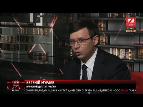 Евгений Мураев в программе HARD с Влащенко на телеканале ZIK, 15.10.18
