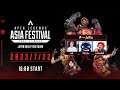 【勝てばマカオ】APEXアジア大会　with Ruさん、Leon代表さん　Apex Legends Asia Festival 2023 Summer