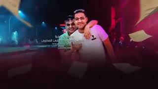 عصام صاصا ومسلم أغنيه أيه الحكايه screenshot 5
