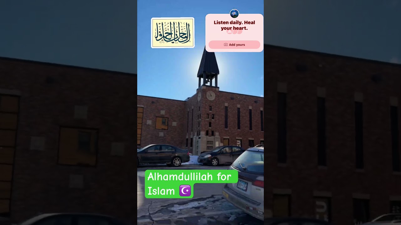 #quranrecitation